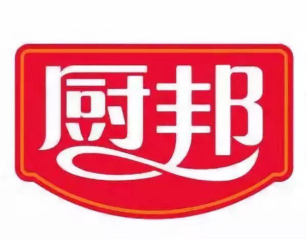 广东厨邦食品有限公司